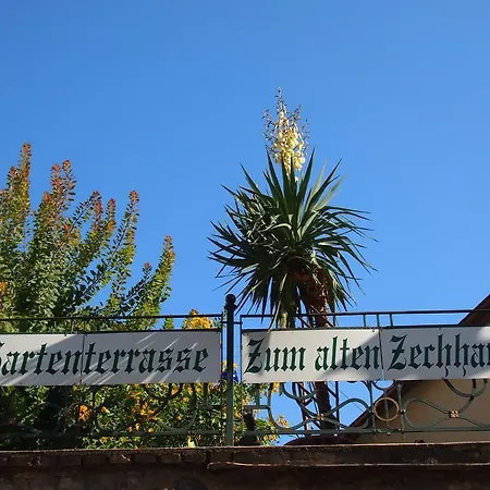 Hotel Boutique Ur-wachau 4*